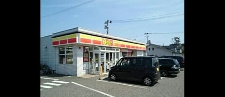 Naikan13 20230711000000 945x630