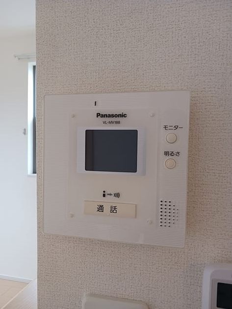 Naikan9 20260724000000 945x630