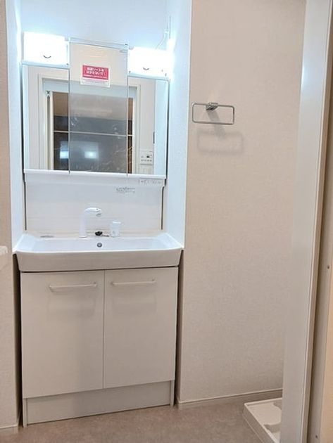 Naikan9 20260818000000 945x630