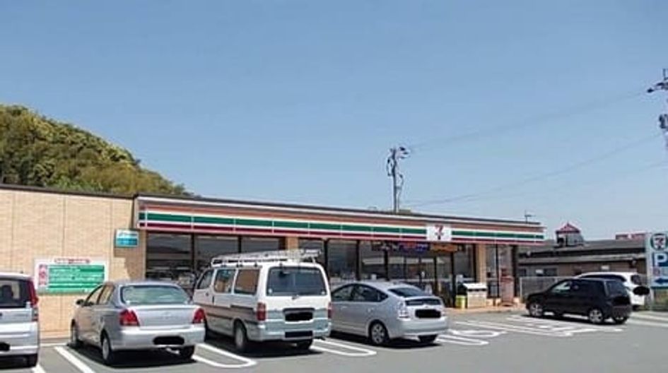 Naikan18 20200518000000 945x630