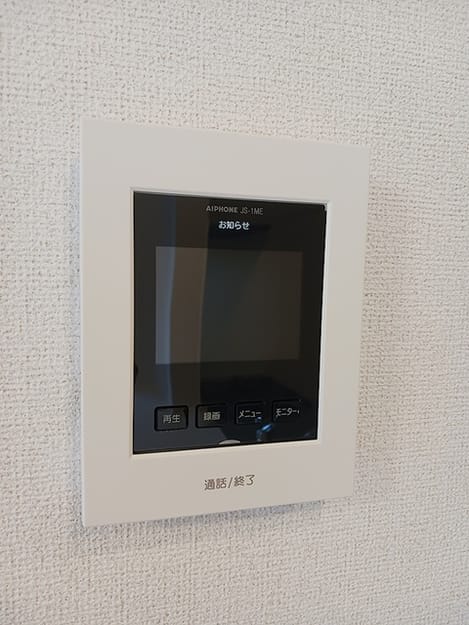 Naikan11 20260911000000