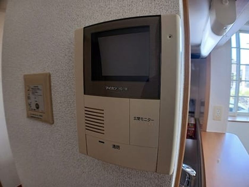 Naikan12 20260617000000 945x630