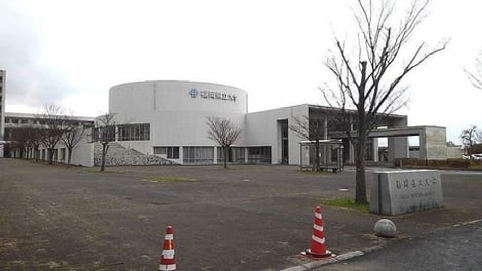 Naikan16 20220912000000 945x630