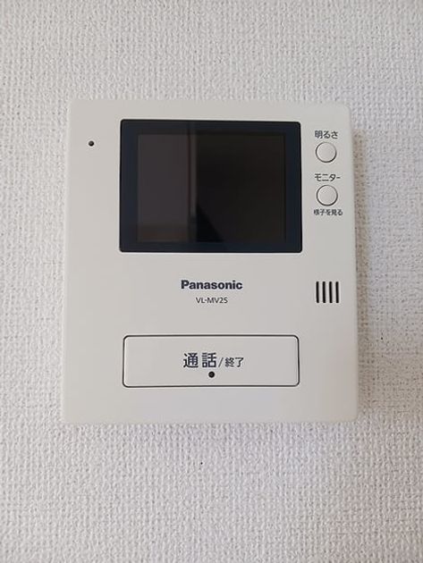Naikan9 20260701000000 945x630