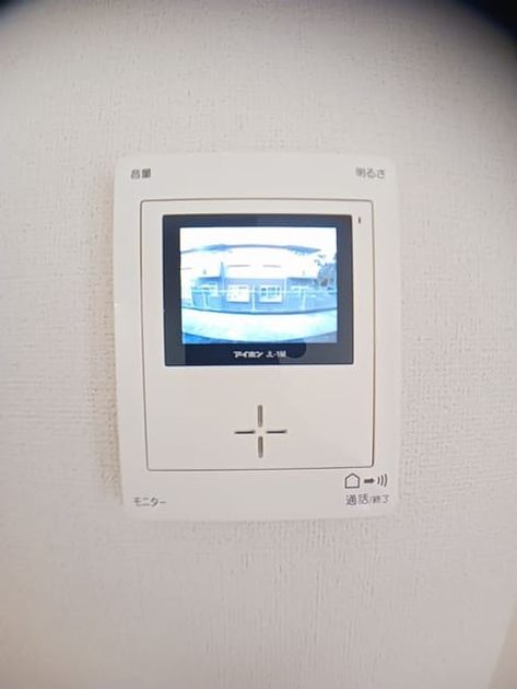 Naikan5 20241015000000 945x630