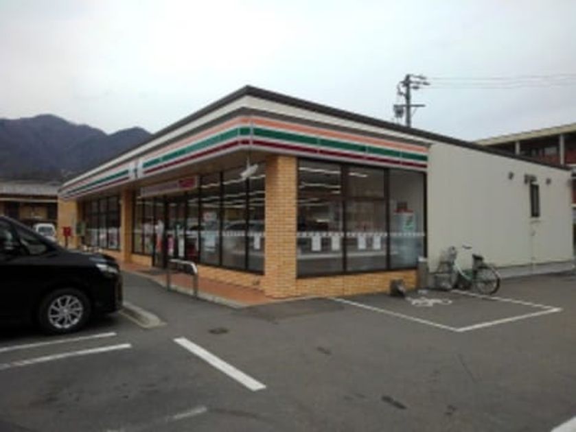 Naikan13 20230510000000 945x630