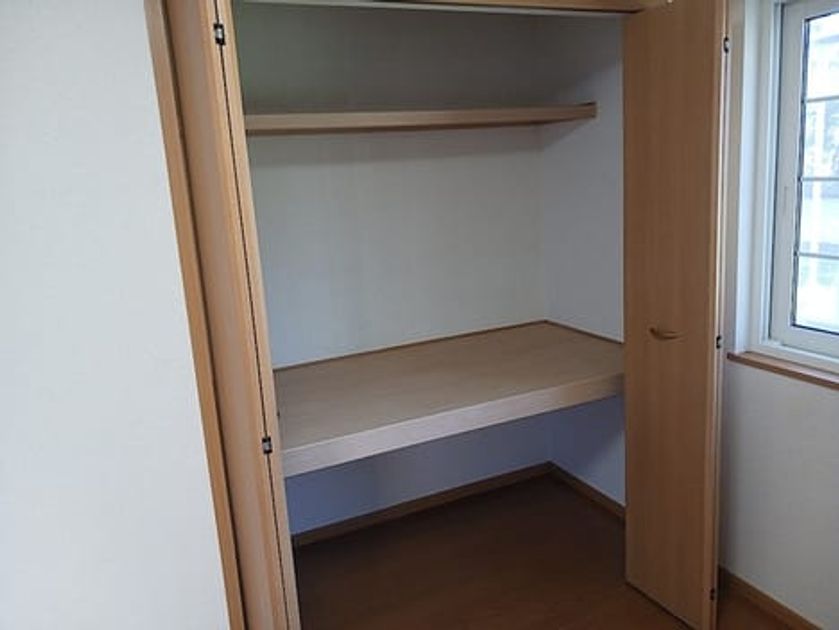 Naikan8 20261009000000 945x630