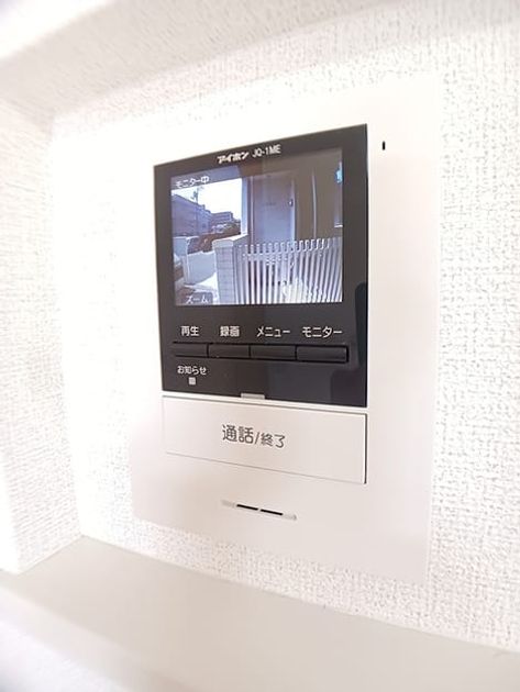 Naikan9 20260723000000 945x630