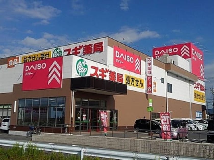 Naikan15 20250804000000 945x630