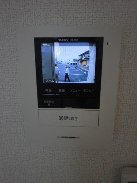 Naikan9 20190928000000 945x630