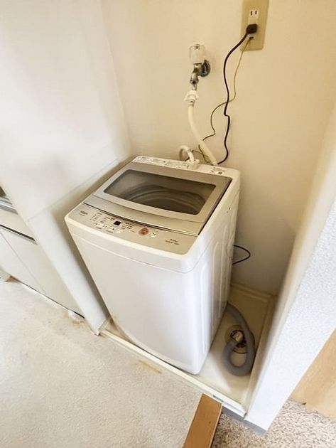 Naikan7 20231128035537 945x630