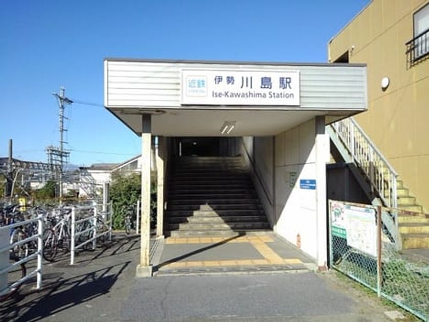Naikan13 20210422000000 945x630