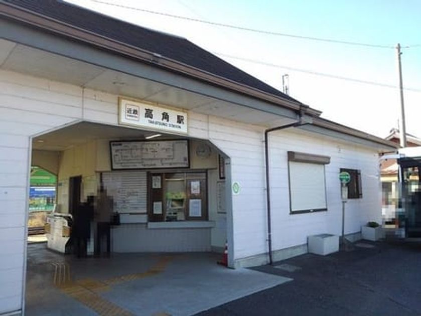 Naikan14 20210422000000 945x630