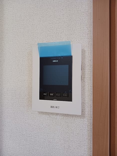 Naikan12 20260701000000