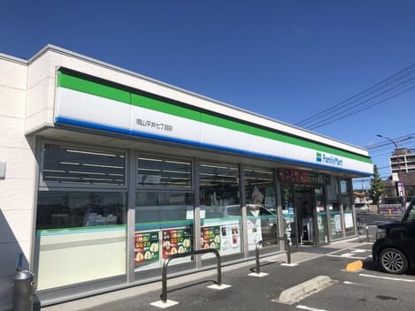 Naikan17 20240911000000
