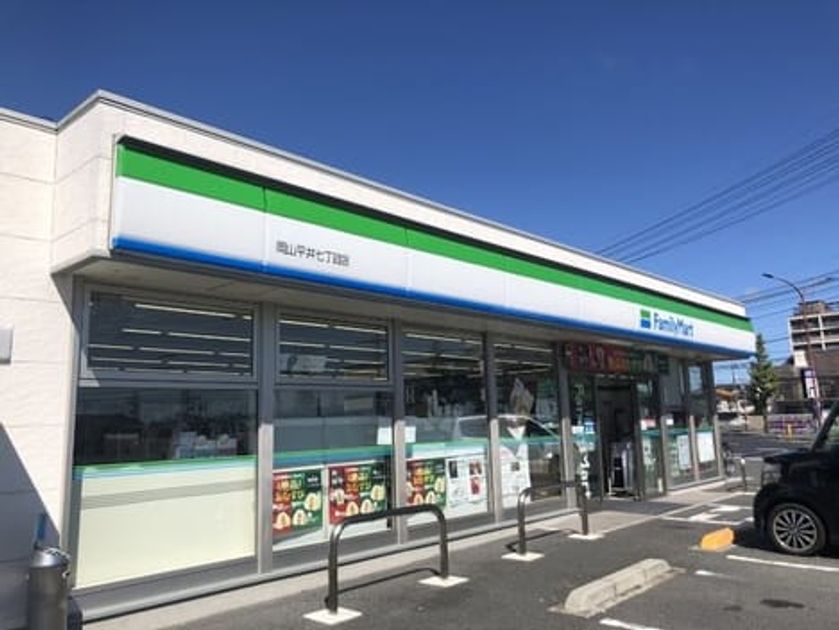 Naikan17 20240911000000 945x630