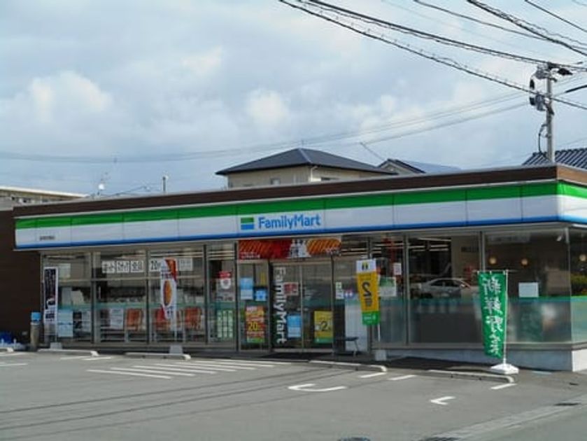 Naikan13 20210315000000 945x630
