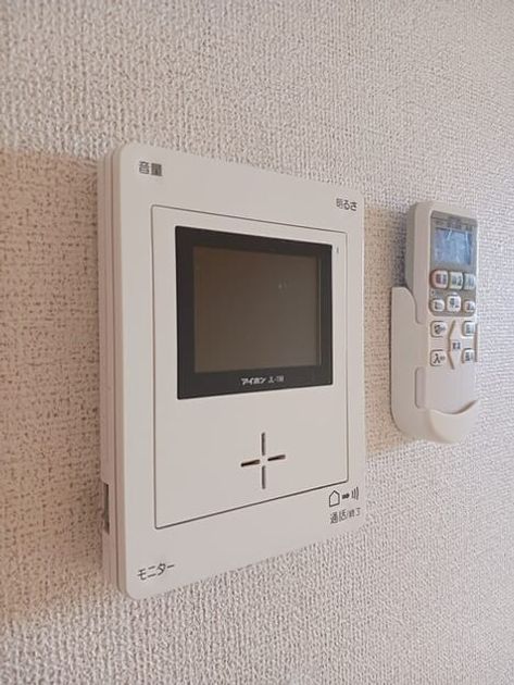Naikan8 20260619000000 945x630