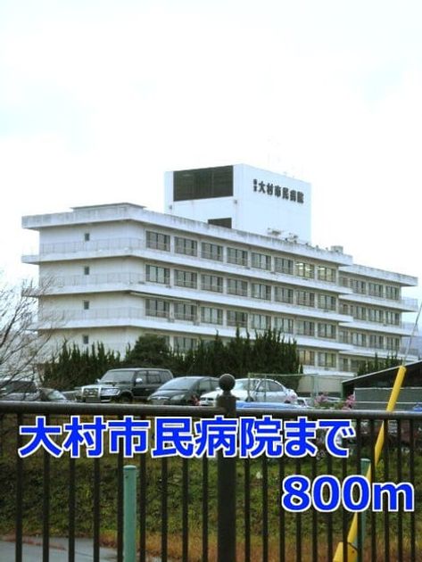 Naikan15 20140223000000 945x630