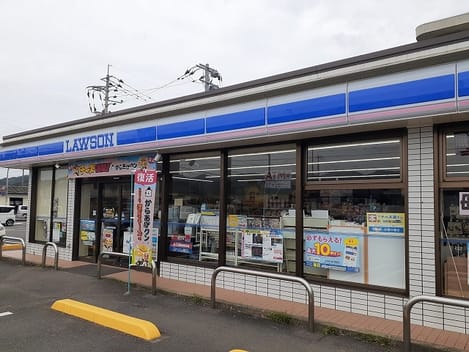 Naikan13 20240406000000