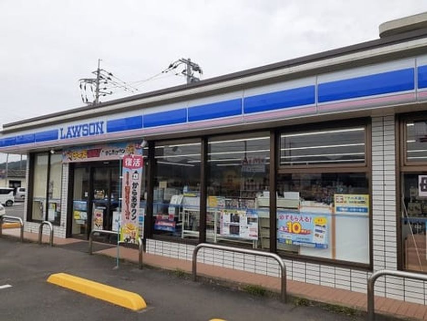 Naikan13 20240406000000 945x630