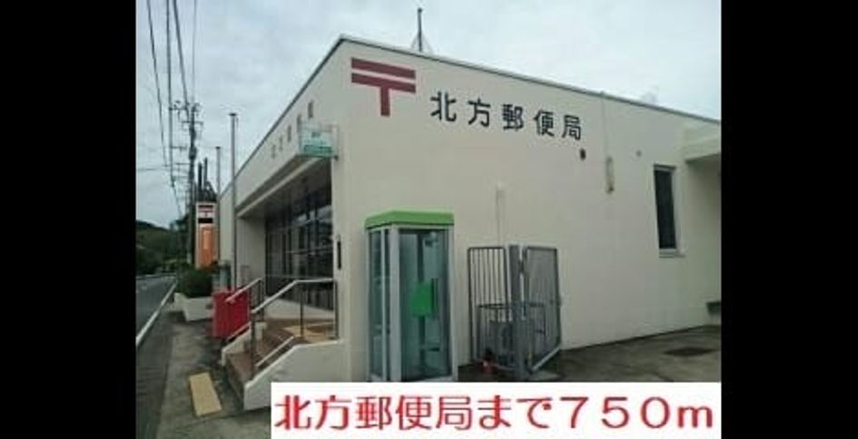 Naikan13 20220902000000 945x630