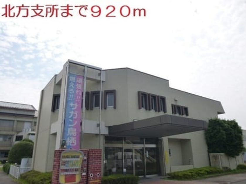 Naikan15 20220902000000 945x630