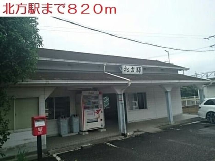 Naikan16 20220902000000 945x630