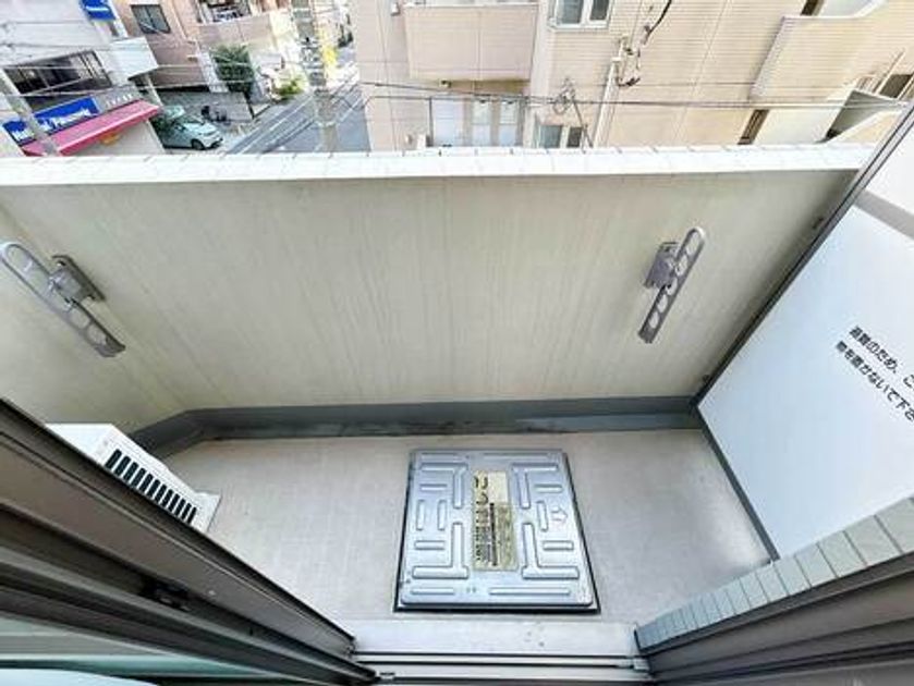 Naikan13 20261022114250 945x630
