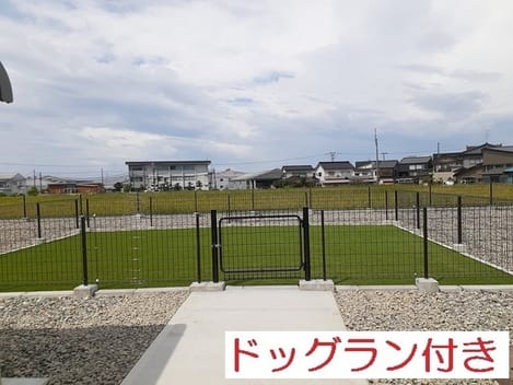 Naikan10 20240913000000