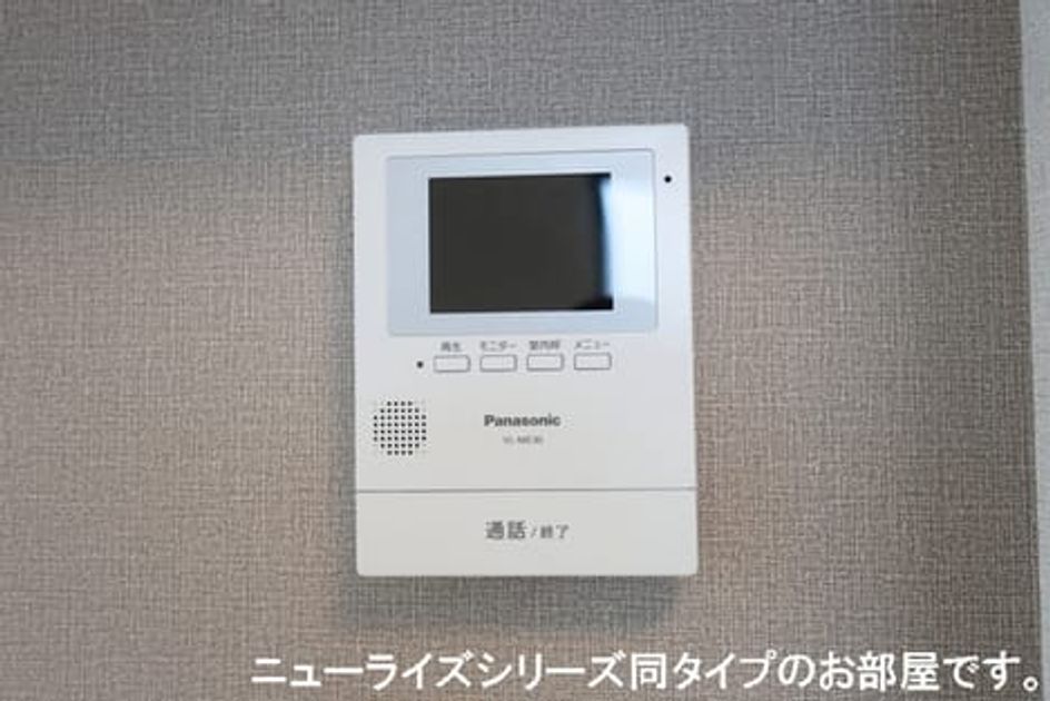 Naikan11 20260407000000 945x630
