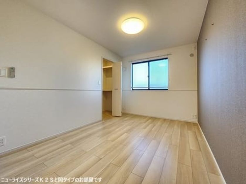Naikan4 20260407000000 945x630