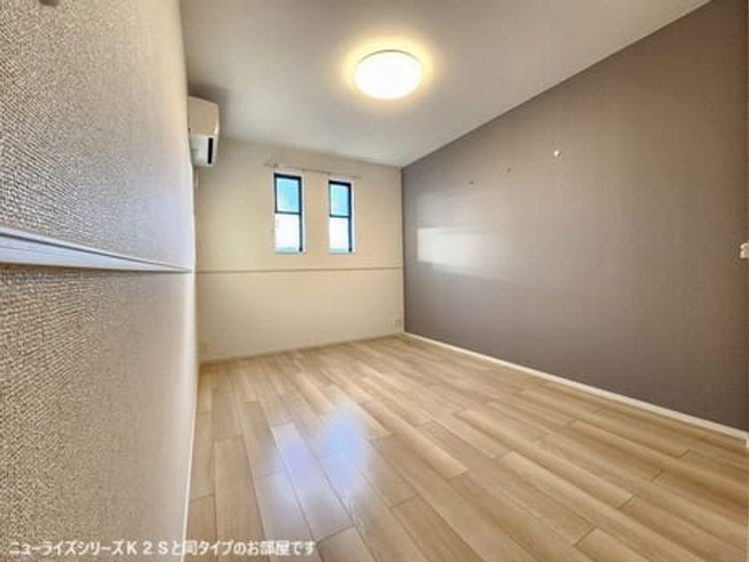 Naikan5 20260407000000 945x630