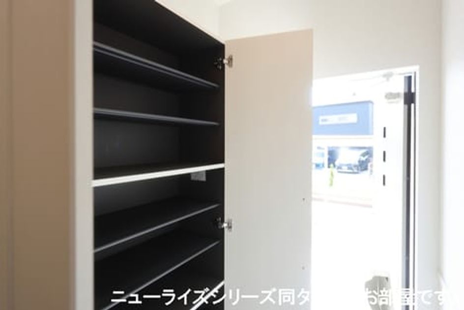 Naikan6 20260407000000 945x630
