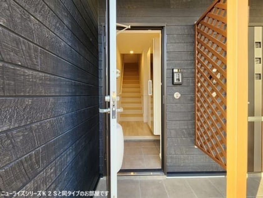 Naikan7 20260407000000 945x630