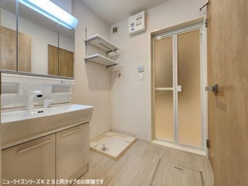 Naikan8 20260407000000 945x630