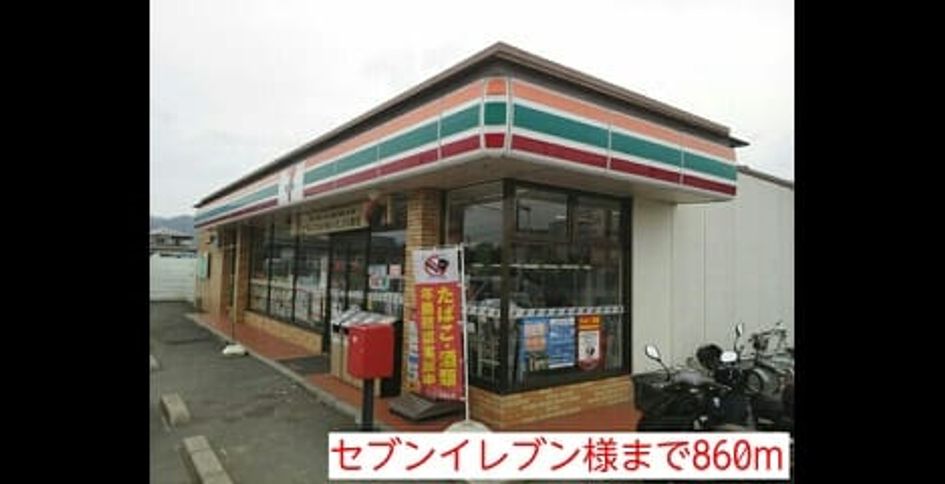 Naikan13 20140520000000 945x630