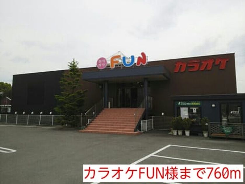 Naikan17 20140520000000 945x630