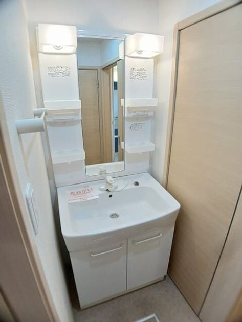 Naikan6 20260701000000 945x630