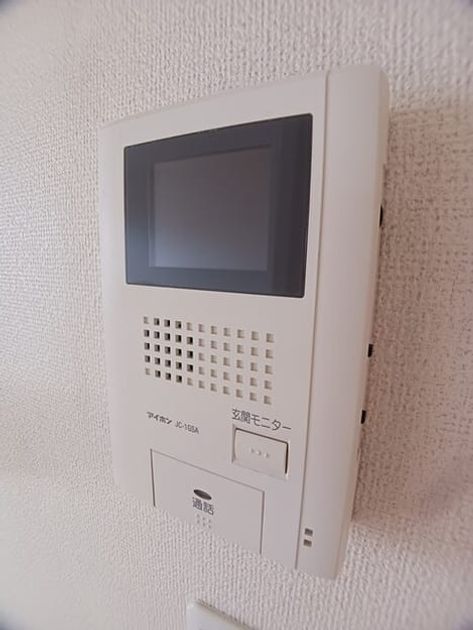 Naikan7 20260701000000 945x630
