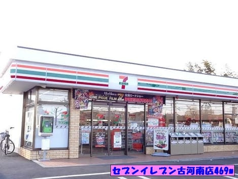 Naikan13 20150106000000
