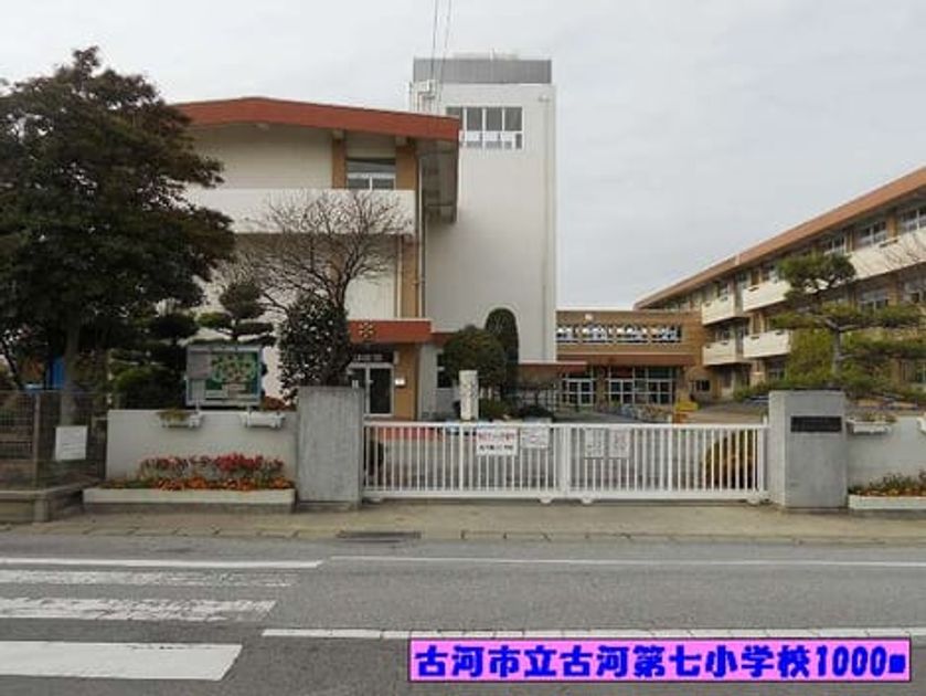 Naikan15 20150106000000 945x630