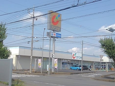 Naikan17 20200824000000