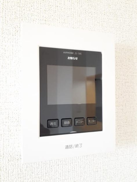 Naikan11 20220616000000 945x630