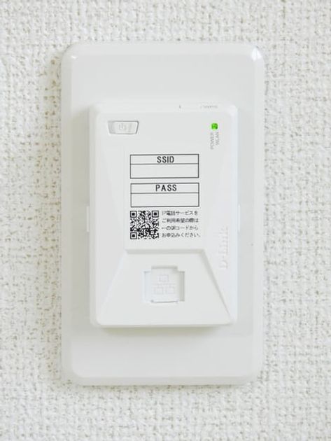 Naikan11 20260706000000 945x630