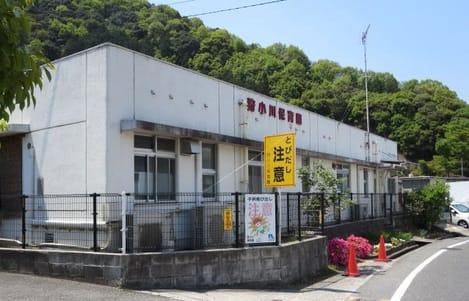 Naikan14 20230602000000