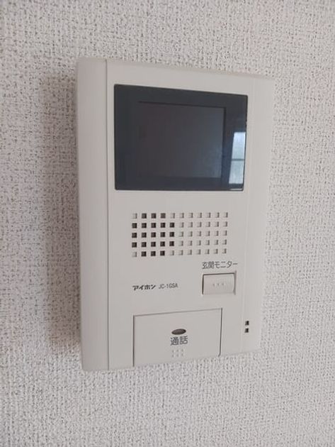 Naikan12 20260727000000 945x630