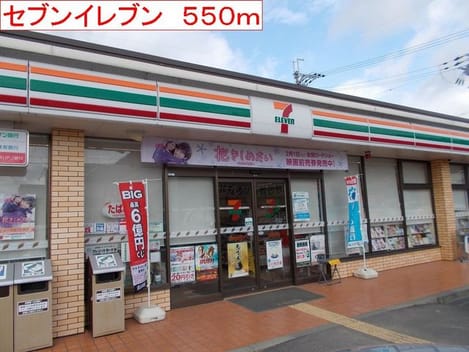 Naikan13 20220913000000