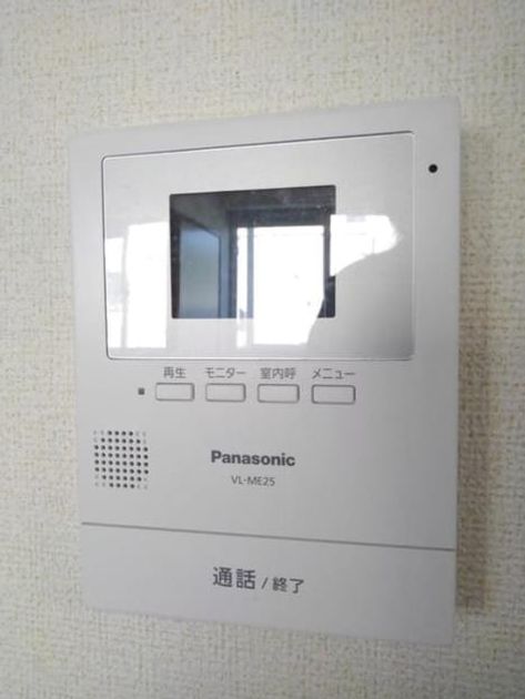 Naikan12 20191002000000 945x630