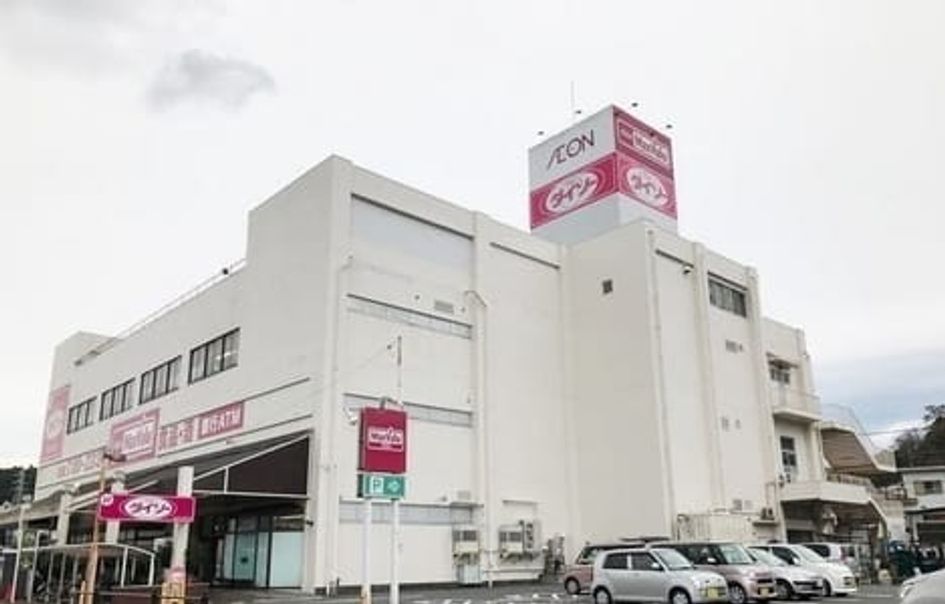 Naikan16 20250627000000 945x630